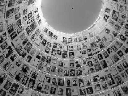 Yad Vashem sala de los nombres
